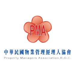 中華民國物業管理經理人協會